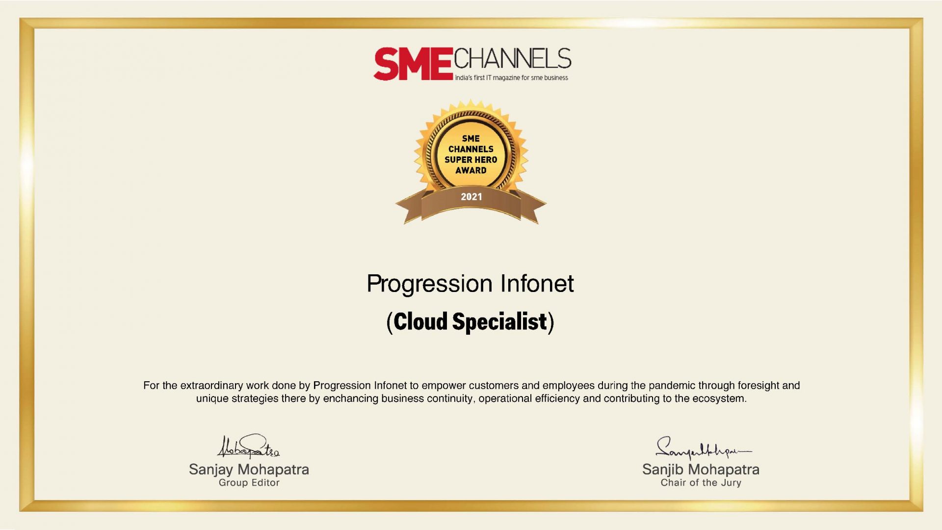 Progression Infonet Award